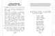 Миниатюра изображения товара Учебное пособие Эксмо Грамматика. 1-4 классы (Кузнецова Н. 9785042315770)