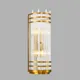 Миниатюра изображения товара Бра DeLight Collection KM1284W-2 (латунь)
