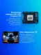 Миниатюра изображения товара Процессор Intel Core i7 14700F OEM / CM8071504820816 SRN3Z