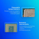 Миниатюра изображения товара Процессор Intel Core i7 14700KF OEM / CM8071504820722 SRN3Y