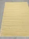 Миниатюра изображения товара Ковер Merinos Lana T600-STAN-YELLOW 2 (2x3)