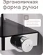 Миниатюра изображения товара Душевая система со смесителем AM.PM Above W F079W700