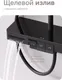 Миниатюра изображения товара Душевая система со смесителем AM.PM Above W F079W722