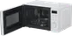 Миниатюра изображения товара Микроволновая печь Midea AM720C2VR-W