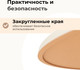 Миниатюра изображения товара Обеденный стол Sheffilton SHT-TU34-P/TT46 90 (черный муар/молочный)