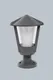 Миниатюра изображения товара Светильник уличный Oasis Light 1254S Gr