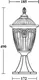 Миниатюра изображения товара Светильник уличный Oasis Light Fes 86304 Bl