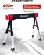 Миниатюра изображения товара Козлы складные ForceKraft FK-116FS (66749)