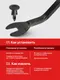Миниатюра изображения товара Набор клипс JBC K620 (66220)