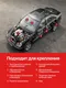 Миниатюра изображения товара Набор клипс JBC K620 (66220)