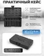 Миниатюра изображения товара Набор головок слесарных Partner 4201-BV30 (66386)
