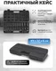 Миниатюра изображения товара Набор головок слесарных Partner 4353-BV30 (66580)