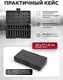 Миниатюра изображения товара Набор головок слесарных Patron P-4201-BV30 (66387)