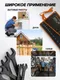 Миниатюра изображения товара Набор ключей Megatools MT-5122P Black (67582)