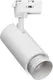 Миниатюра изображения товара Трековый светильник FAVOURITE Practica 4868-1U