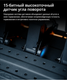 Миниатюра изображения товара Игровые педали MOZA SR-P 2 RS098 / MZ79