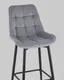 Миниатюра изображения товара Стул барный Stool Group Флекс / AV 405-V12-9005 B (велюр велютто серый/опора черный муар)