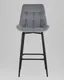 Миниатюра изображения товара Стул барный Stool Group Флекс / AV 405-V12-9005 B (велюр велютто серый/опора черный муар)
