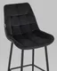 Миниатюра изображения товара Стул барный Stool Group Флекс / AV 405-N28-9005 B (велюр черный/черный муар)