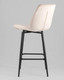 Миниатюра изображения товара Стул барный Stool Group Флекс AV 405-N02-K14PM-9005 B (велюр бежевый/черный муар )