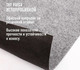 Миниатюра изображения товара Ковровое покрытие Ideal Floor Cairo 2236 (2x0.5м, черный)