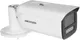 Миниатюра изображения товара IP-камера Hikvision DS-2CD2T87G2H-LI (2.8mm)