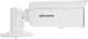 Миниатюра изображения товара IP-камера Hikvision DS-2CD2T87G2H-LI (2.8mm)