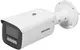 Миниатюра изображения товара IP-камера Hikvision DS-2CD2T87G2H-LI (2.8mm)
