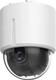 Миниатюра изображения товара IP-камера Hikvision DS-2DE5232W-AE3(T5)