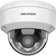 Миниатюра изображения товара IP-камера Hikvision DS-2CD2187G2H-LISU (2.8mm)