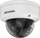 Миниатюра изображения товара IP-камера Hikvision DS-2CD2187G2H-LISU (2.8mm)