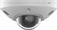 Миниатюра изображения товара IP-камера Hikvision DS-2CD2523G2-LIS2U (4mm)