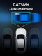 Миниатюра изображения товара Видеорегистратор-зеркало Artway AV-610