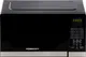 Миниатюра изображения товара Микроволновая печь Horizont HSD202B
