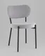 Миниатюра изображения товара Стул Stool Group Ингрид / LV-127-Tw993-01 (рогожка серый)