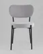 Миниатюра изображения товара Стул Stool Group Ингрид / LV-127-Tw993-01 (рогожка серый)