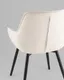 Миниатюра изображения товара Стул Stool Group Амальри / SSP 137-349669 (букле молочный)