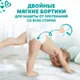 Миниатюра изображения товара Подгузники-трусики детские Pampers Pants 7 (120шт)