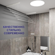 Миниатюра изображения товара Комплект для ремонта потолочных сушилок Comfort Alumin Group 7 прутьев / 009691 (планка 2шт, белый )