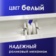 Миниатюра изображения товара Комплект для ремонта потолочных сушилок Comfort Alumin Group 7 прутьев / 009691 (планка 2шт, белый )