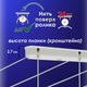 Миниатюра изображения товара Комплект для ремонта потолочных сушилок Comfort Alumin Group 7 прутьев / 009691 (планка 2шт, белый )