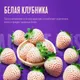 Миниатюра изображения товара Бальзам для волос Aussie Miracle Moist (900мл)