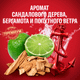 Миниатюра изображения товара Шампунь-гель для душа Old Spice Captain (90мл)