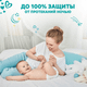 Миниатюра изображения товара Подгузники-трусики детские Pampers Pants 8 (30шт)
