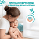 Миниатюра изображения товара Подгузники-трусики детские Pampers Pants 8 (30шт)