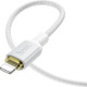 Миниатюра изображения товара Кабель Hoco X128 Lightning (1м, белый)