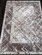 Миниатюра изображения товара Ковер Merinos Silver F391-STAN-GRAY (1.5x4)
