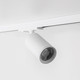 Миниатюра изображения товара Трековый светильник Mikami MKL-1-12W4K-W