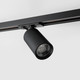 Миниатюра изображения товара Трековый светильник Mikami MKL-1-12W4K-B