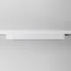 Миниатюра изображения товара Трековый светильник Mikami MKL-4-20W4K-W